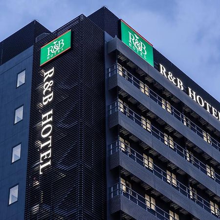 R&B Hotel Nagoya Shinkansenguchi Exterior foto